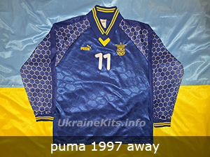 puma ukraine football shirt 1996-97 away