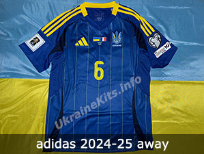 adidas ukraine away football shirt 2024 2025