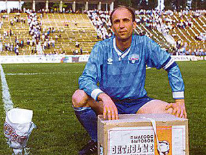 fc tavriya 1992 football shirt