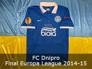 fc dnipro europa league 2015 final shirt jersey trikot