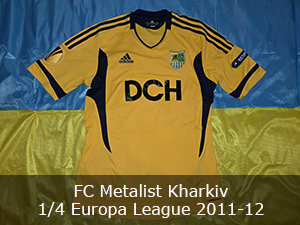 fc metalist kharkiv europa league shirt jersey trikot