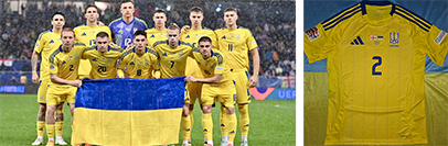 new adidas ukraine home football shirt 2024