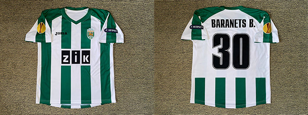 ігрова футболка фк карпати львів ліга європи