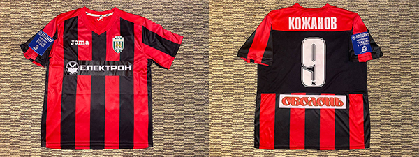 червоно-чорна футболка фк карпати львів