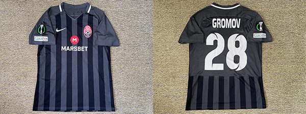 ігрова футболка фк зоря заря